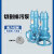 SNQP  切割污水泵 切割式 3kw380v 3寸