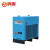 鸣固 冷冻式干燥机100AC压缩空气冷干机空压机除水器配套设备 13.8立方
