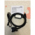 台达UC-PRG020-12A 台达PLC全新原装USB转RS232下载电缆下载线 黑色 2m