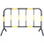 铁马护栏镀锌管临时施工围栏市政隔离路栏道路移动安全防护栏围挡 1*1.5加板（2公斤白红）