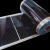 电热膜电炕瑜伽电地暖地热石墨烯黑白膜电热板碳晶碳纤 宽1.6米*长2.25米 双切