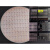 28纳米工艺 8寸晶圆 光刻芯片 裸芯片 DUV光刻片 8英寸硅晶圆 片 实物拍摄8782