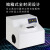 析牛科技电源线实验室 适配紫外分析仪部分机型 电源线*1(适配分析仪部分机型)