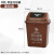 上海版无盖分类垃圾桶大号商用物业小区长方形干湿可回收有害100L 上海版40升带盖 棕湿垃圾 送1卷