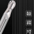誉和丨无限白金涂层高硬度2刃球刀钢用；R6X12X36X110-12-MRBH230-2-N
