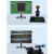 显健电子显微镜高清工业电路板维修测量放大镜接手机 CH700+13.3寸显示屏