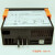 HKNA定制精创ECS-10蛋糕饮料柜温控器温度显示器展示柜冷库控制仪器 ECS-10YJ