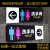 男女洗手间门牌厕所标识牌卫生间方向指示牌带箭头创意标识牌定制 左箭头 34x12cm