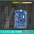 51单片机小开发板STC核心板学习板40P锁紧座DIY实验板模块 STC89C52RC开发板