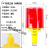 1个起太阳能警示闪光灯爆闪3LED施工路障频闪信号灯夜间交通 4号磁铁10个起拍