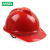 梅思安（MSA）豪华ABS安全帽一指键针织布吸汗Y型下颌带 红色10223387