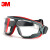 3M GA501防雾护目镜防尘防风沙防液体飞溅眼罩抗冲击劳保防护眼镜 GA501 护目镜