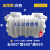 化粪池罐家用新农村厕所改造pe塑料桶成品三格式三级大容量隔油池 迷你款0.3立方（蓝/白单层随机发）