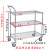 定制电商分拣车物流仓库不锈钢手推车拉货车物料车间周转车移动小定制 长150宽45高104三层