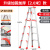 适用于铝合金人字梯加厚折叠伸缩梯子小人字梯室内合梯2米 升级加固款2米五步梯(红)