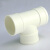 蓉贝特塑料三通接头PVC套管 管件配件三通-PVC-32/25/32mm 50个装