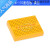 SYB-170 迷你微型小板面包板 实验板 电路板洞洞板 35x47mm 彩色 SYB-170面包板 黄色
