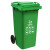 鲁识大号户外垃圾桶物业环卫分类桶果皮箱 120L草绿厨余垃圾