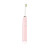 飞利浦（PHILIPS）Sonicare HX936268 充电牙刷 电动牙刷 少女粉 牙龈护理