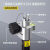 碳纤杆gps测量杆棱镜杆对中杆中海达南方华测通用原装手薄托架 【中海达1.37-2.45米】RTK碳纤杆