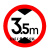 交通标志牌限高2米2.5m3.3.5m3.8m4m4.2m4.4.5m4.8m5m2.2 30带配件(限高3.5M)