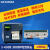 日曌DATAMAX迪马斯 I-4308 I-4310E全新原装打印头PHD20-接口模块 I-4310(PHD20-2279-01)