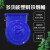 塑料水桶加厚带盖食用级储蓄桶装水桶圆形垃圾桶发酵桶装米面 60l蓝色无盖