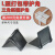 适用角 塑料护角 塑钢带塑料护角 纸箱护角 包装护角 保护角 3号软(再生料5公斤)