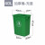 富都华创 无盖长方形大垃圾桶绿色40L商用餐饮大号厨房户外垃圾箱学校大容量 FDHC-LJT-13