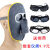 电焊防护面罩防烧脸面具焊工眼镜防光头戴式焊接墨镜护脸 黑镜3个