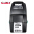 科诚（GODEX) 标签打印机 迷你桌面条码机 物流商超仓库打印机RT230i 2L00119