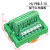 定制公共端接台分正负电源12出线盒一进多出两组一进端子正负适配 3进10出端子台绿色HL-PBB-3-10 绿色
