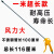 净佰俐 一米吹尘吹气QIANG加长气泵喷QIANG气动工具除尘QIANG-一米塑柄吹尘枪
