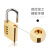 海斯迪克 黄铜挂锁 密码锁 行李箱防盗锁 防误改密码 4轮(大号) HKT-248