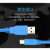 兼容FP0R PLC线编程电缆数据通讯连接下载线USB-mini 【磁隔离】 保护防止 短路+镀金接头+高性能隔离芯 2m