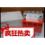 上海雷源LYD1-C浪涌保护器4P20-40KA 避雷器 电涌保护器 防雷器