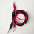 电源输出线鳄鱼夹5A10A20a表硅胶笔表线表针香蕉座接线钩 10A香蕉头(红黑一对)