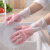 女厨房乳胶橡胶耐用刷碗洗衣服胶皮家务清洁防水工业品 zx绿色2双 S