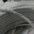 2芯3芯x白色1.5 2.5 4 6平方铜芯电线电缆线白皮护套线 2芯0.75平方1米