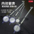 上海申菱内径百分表10-18-35-50 50-160mm内径量缸表 内孔指示表 10-18mm(含表一套)