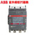 ABB AX接触器 AX115-30-11-80220-230V50Hz/230-240V60Hz 深灰色 型号齐全 AX205-30-11 220V