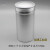 定制适用60克至750ml高筒螺纹圆形铝盒分装密封金属铝罐铝瓶预售 80ML铝罐3个
