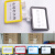 海斯迪克 强磁仓库货架标识牌 信息分类牌展示牌商品标签牌 双磁座+黄色外框A4 HKCX-366