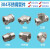 不锈钢304管件不锈钢补芯DN15-DN50单价/只 不锈钢补芯40*20
