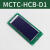 日曌适用默纳克电梯外呼显示板MCTC-HCB-H/R1标准协议专电子开关 珠海三洋专用协议