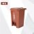 【链工】桶50升带盖商用垃圾收纳分类大桶脚踩塑料垃圾箱（送货上门） 蓝色(可回收物) 20升