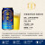 SUNTORY日本原装进口 ALL-FREE 三得利金麦拉格啤酒晚酌的流派无酒精啤酒 三得利金麦啤酒 350mL 24罐