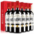 布多格(CANIS FAMILIARIS) 法国原瓶进口红酒整箱 波尔多AOC级14度 传承干红葡萄酒精美礼盒 750ml*6支装