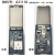 A828机床设备调试接口盒面板电源插座网口USB串口网线转接连接器 A21110 三孔国标网口USB串口