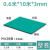 台垫静电皮胶皮布橡胶垫绿色耐高温工作台垫实验室维修桌垫 PVC06米×10米×m